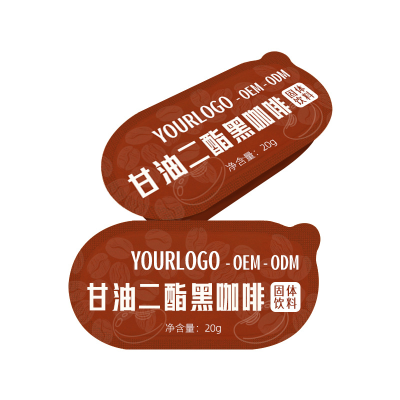 甘油二酯黑咖啡固体饮料OEM定制 水果杯黑暗咖啡粉代加工贴牌工厂