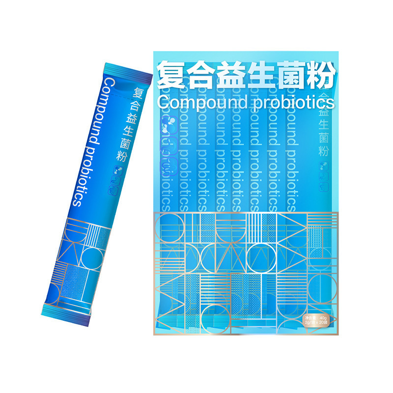 定制益生菌固体饮料 成人儿童肠道12种复合活性益生元粉剂OEM代工