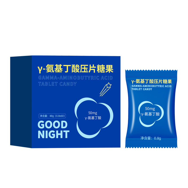 y-氨基丁酸压片糖果代加工 睡眠糖片GABA咀嚼片剂OEM贴牌定制厂家