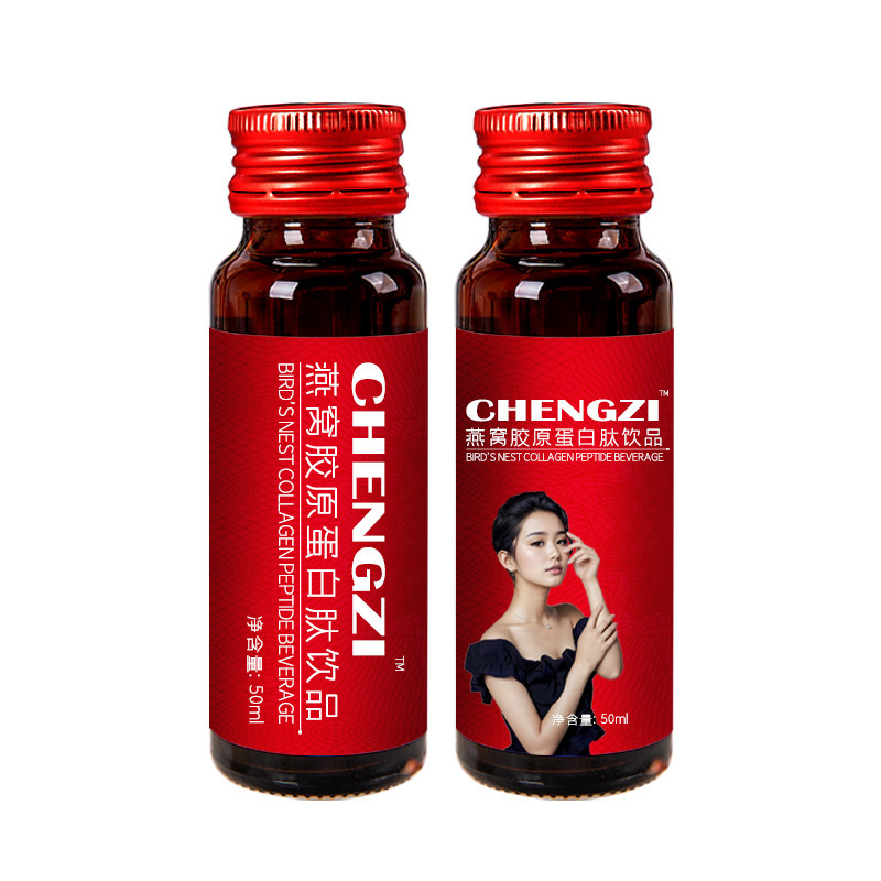 源头工厂燕窝胶原蛋白肽饮品OEM小分子活性肽口服液代工贴牌厂家